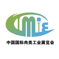 第二十四届中国国际肉类工业展览会（2026）