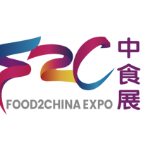 2026中食展®（广州）暨广州国际食品食材展Food2China Expo