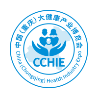 第七届中国（重庆）大健康产业博览会