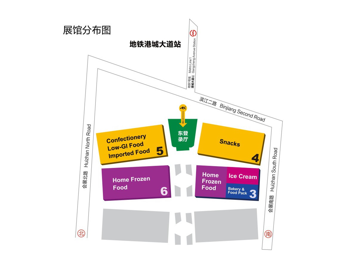第27届全球高端食品展览会