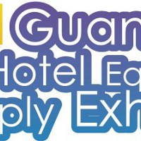 2026第三十二届广州酒店用品展览会