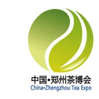 第22届郑州国际茶业博览会
