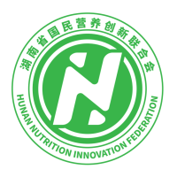 2026功能性食品创新与循证营养大会