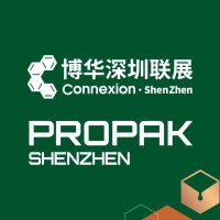 2026 深圳食品及加工包装展览会